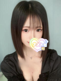 こと 舐めていいとも！柏店（柏/デリヘル）