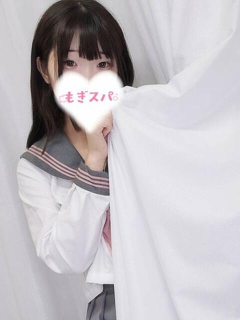ゆあ もぎスパ（風俗エステ）