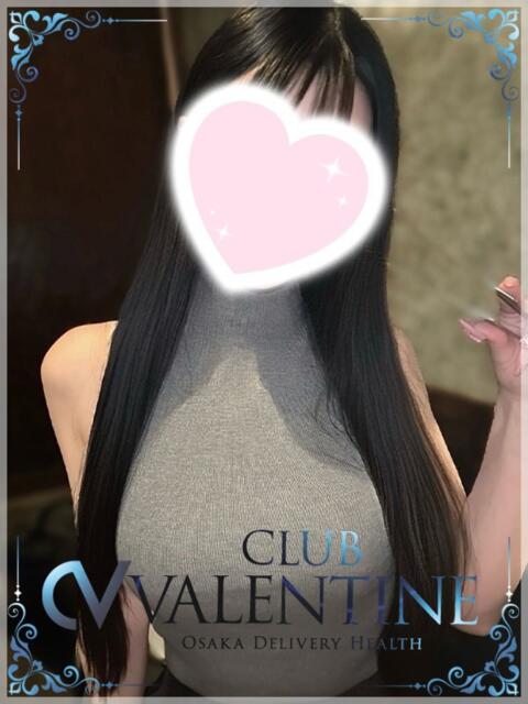 あいら クラブ バレンタイン大阪（素人美女専門デリヘル）