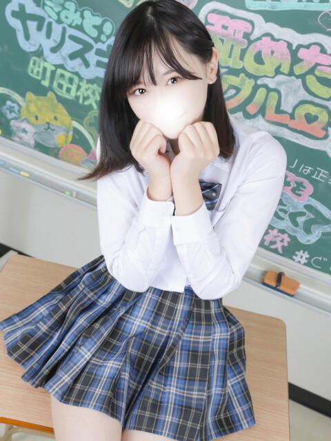 みう 舐めたくてグループ〜ペロンチョ学園〜八王子校(デリヘル)