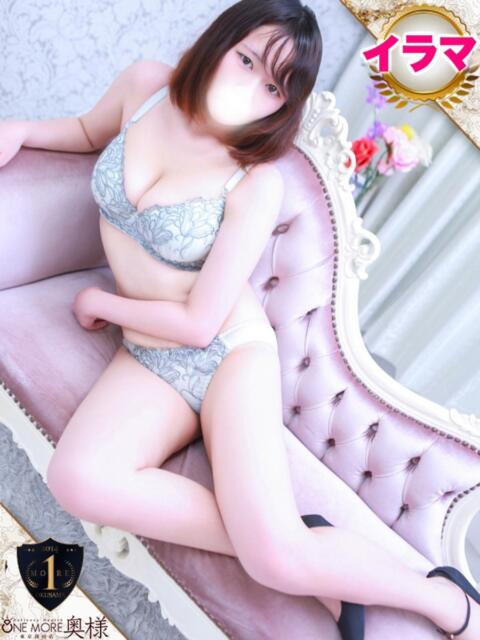 ことみ One More奥様　厚木店（デリヘル）