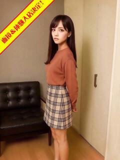 るあ 東金セカンドハウス（福俵/デリヘル）