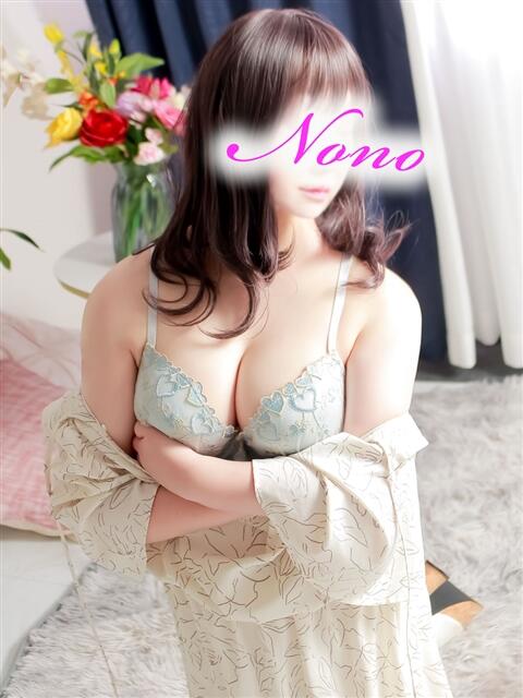 のの 水戸人妻花壇（人妻系デリヘル）