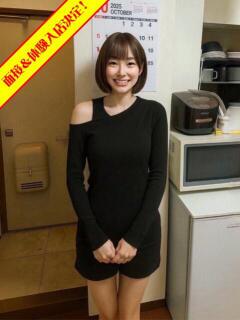 あずさ 東金セカンドハウス（福俵/デリヘル）