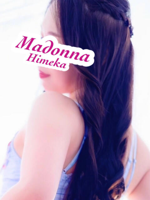 ひめか マドンナ浜松町（ファッションヘルス）