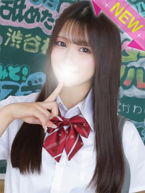 はゆん まだ舐めたくて学園渋谷校〜舐めたくてグループ〜(デリヘル)