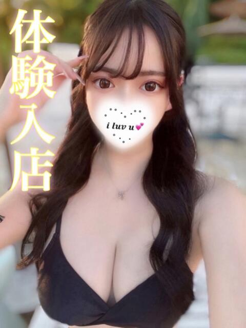 Yuria/ユリア ギャルズネットワーク 姫路（デリヘル）