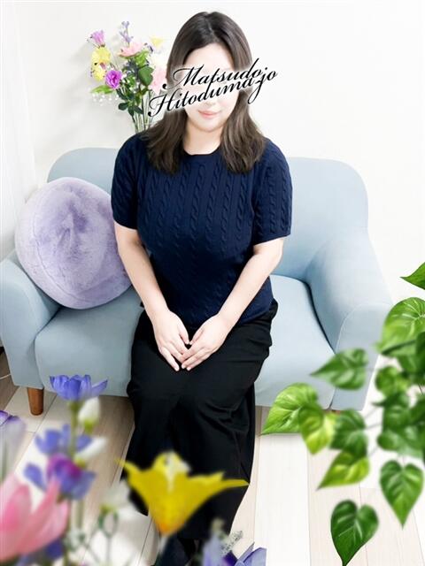 ちなつ☆潮噴き敏感妻 松戸人妻城(人妻系デリヘル)