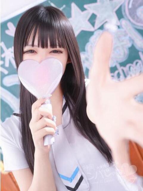 さくら 静岡ハンパじゃない伝説（デリヘル）