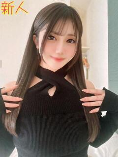 ゆの