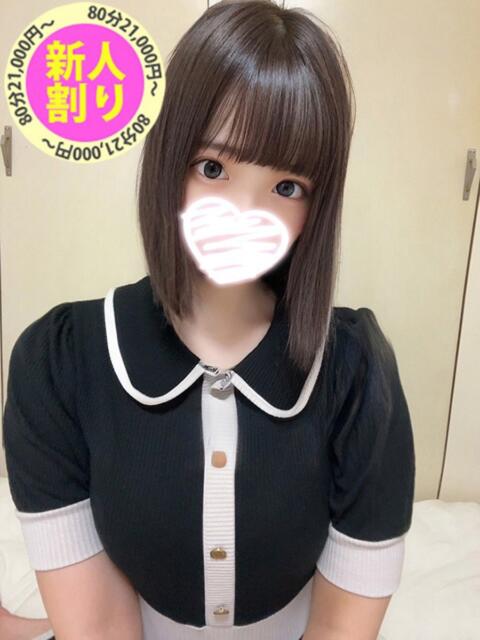 かこ もも尻本店（デリヘル）