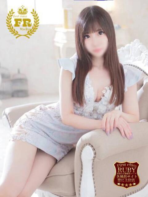 小倉 ゆうな　ゆうこりん激似 ファーストクラス ルビー（ソープランド）