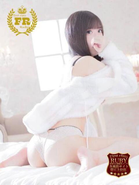 小倉 ゆうな　ゆうこりん激似 ファーストクラス ルビー（ソープランド）