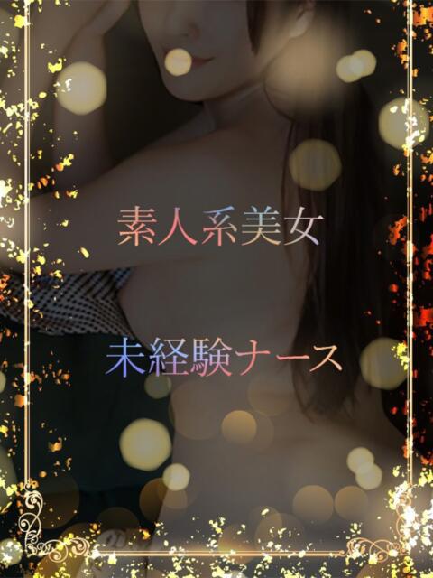 未経験ナース夜の営み ASK TOKYO（高級デリヘル）