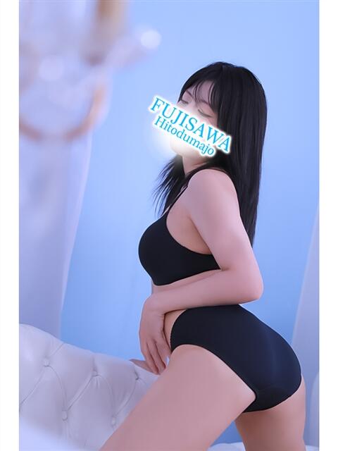 みこ 藤沢人妻城(人妻路上待ち合わせデリヘル)