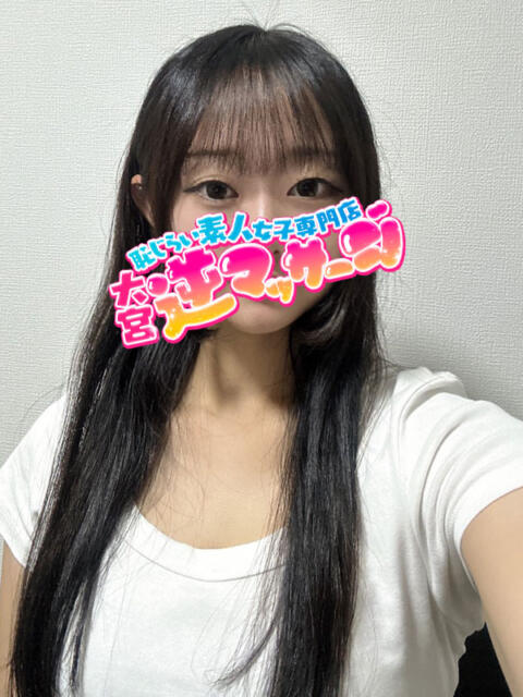 なつみ 大宮逆マッサージ（デリヘル）