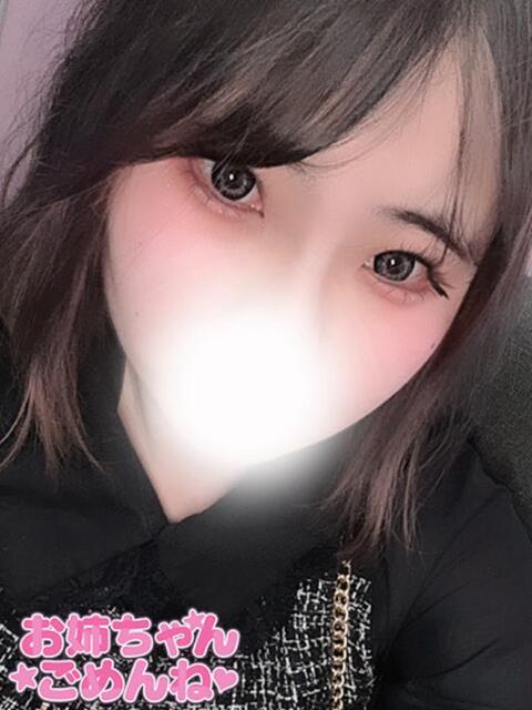 みるく お姉ちゃんゴメンね（ホテヘル＆デリヘル）