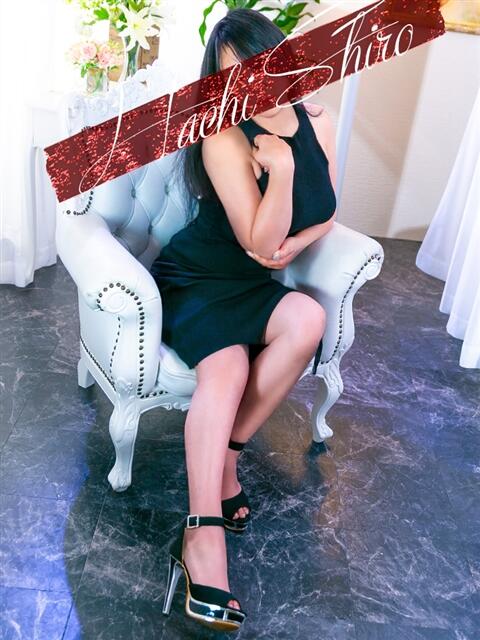 佐伯(さえき) 八王子人妻城(人妻路上待ち合わせ&デリバリー)