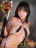 みくる THE ESUTE 五反田店（五反田/デリヘル）