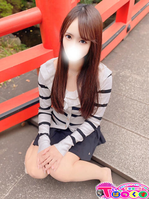 みゆ T-BACKS てぃ～ばっくす栄町店（デリヘル）