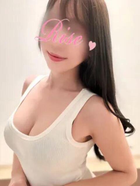 有馬 Rise(リゼ)(【非風俗】メンズエステ)