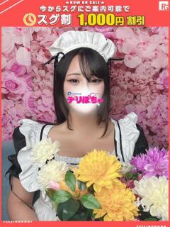 ナミ【FG系列】 デリぽちゃin宇都宮店（宇都宮/デリヘル）