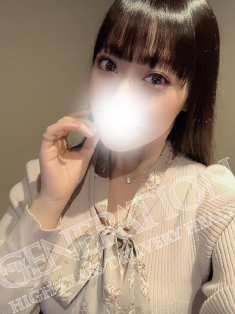 あいな NEW GENERATION（デリヘル）