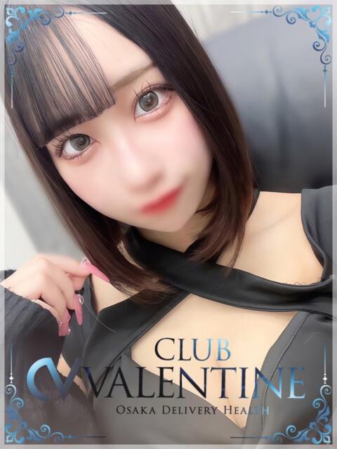 カルア クラブ バレンタイン大阪(素人美女専門デリヘル)