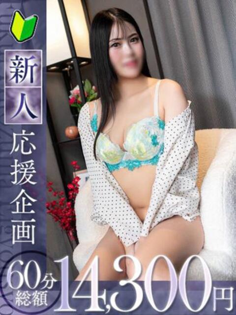 風花【フウカ】 福井人妻営業所（人妻系デリヘル）