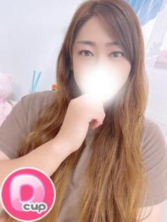 さや ぽちゃ・巨乳専門店　太田足利ちゃんこ（太田/デリヘル）