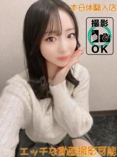 りく