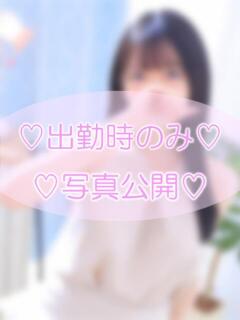 まい イキすぎハイスタイル富山（桜木町(富山市)/デリヘル）