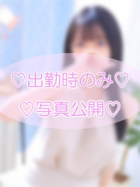 まい イキすぎハイスタイル富山（デリヘル）