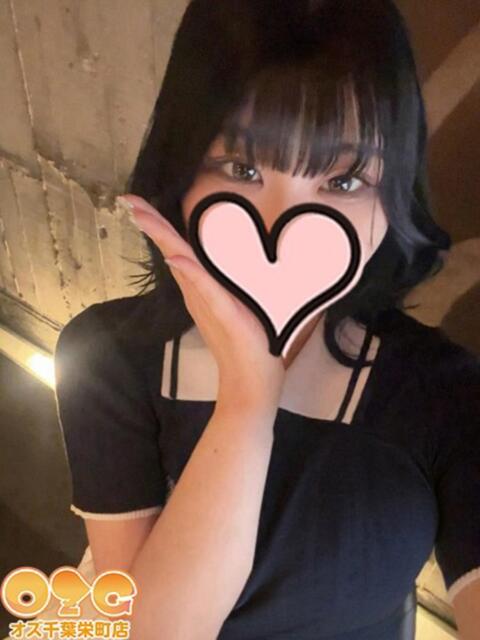 ちか オズ 千葉栄町店(デリヘル)