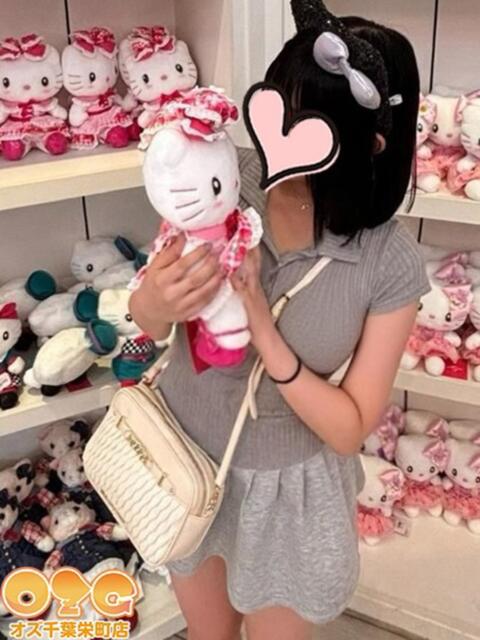 ちか オズ 千葉栄町店(デリヘル)