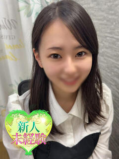 ゆりか