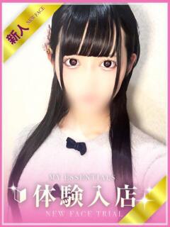 みい My Essentials（池袋/デリヘル）