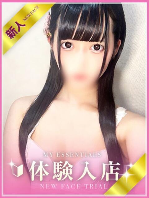 みい My Essentials（デリヘル）