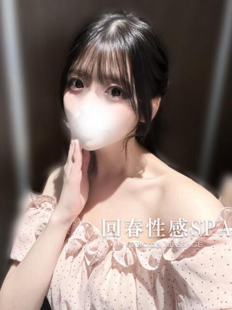 凛(りん) 高崎回春性感SPA（出張エステ）
