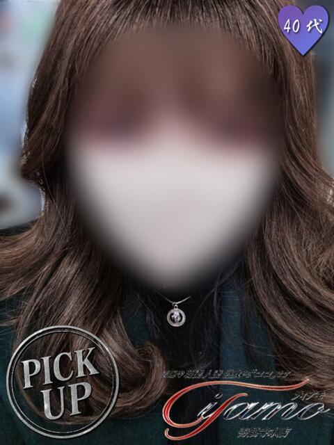 月島りかこ 善通寺若妻人妻熟女ならココです　Tiamo善通寺本店（ハートグループ）（デリヘル）