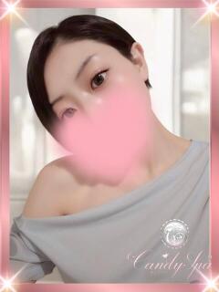 天宮 光菜 Candy Spa（キャンディースパ）（新橋/メンズエステ）