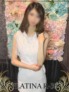 葉月　みく PLATINA R-30（すすきの）（すすきの/ヘルス）