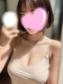 かな