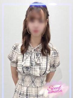 ことは スピード梅田店（梅田/ホテヘル）