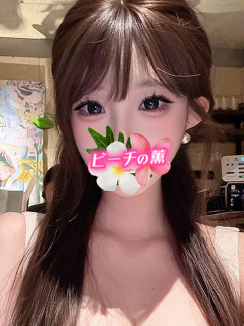 栄衣美（えいみ） ビーチの薫（アジアンエステ）