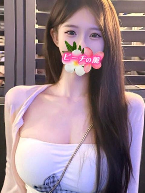 愛椛(あいか) ビーチの薫(アジアンエステ)