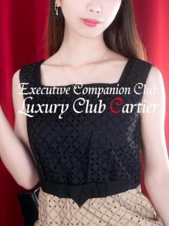 堂本りえ ラグジュアリークラブ カルティエ（梅田/デリヘル）