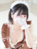 環　いろは メイドin西川口（埼玉ハレ系）（/）