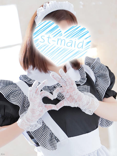 二宮　こはる メイドin西川口（埼玉ハレ系）（メイド系ヘルス）