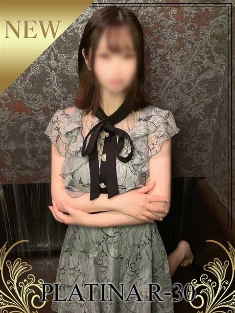 星宮　のぞみ PLATINA R-30（すすきの）（ファッションヘルス）